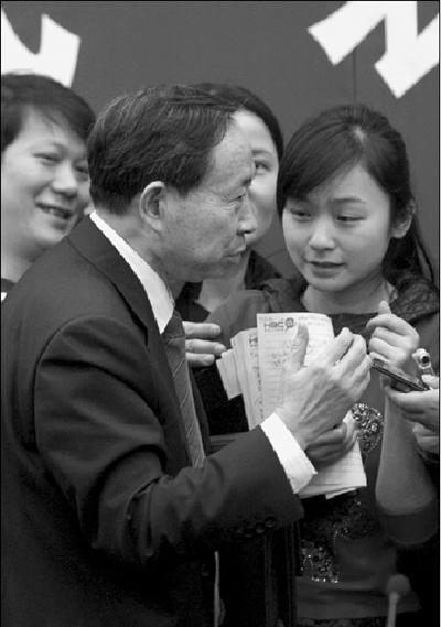 20110309.JPG