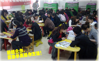 06.jpg