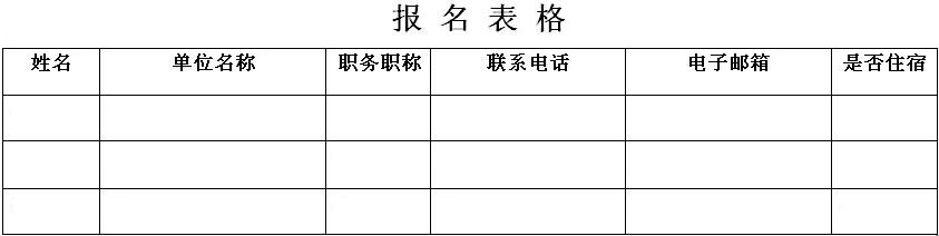 ֻᱨ