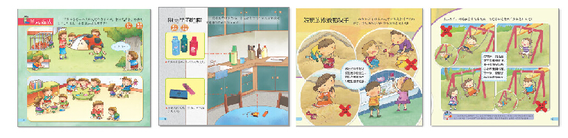 QQ截图20151214150916.jpg
