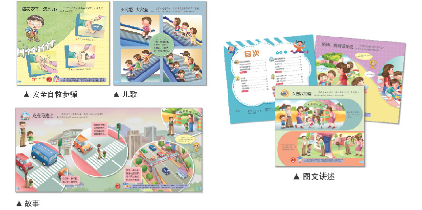 QQ截图20151214150727.jpg