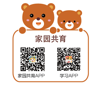 QQ截图20151215111334.jpg