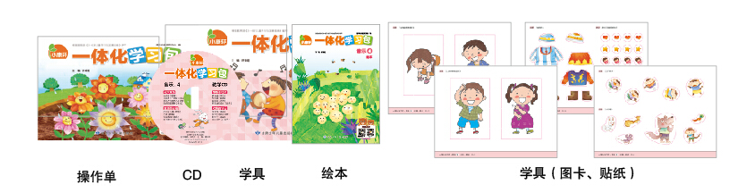 QQ截图20151215104528.jpg