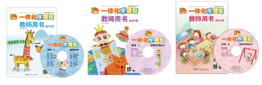 QQ截图20151215105955.jpg