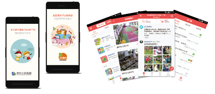 QQ截图20151215111222.jpg