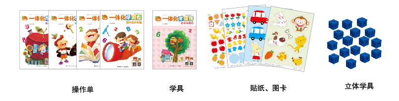 QQ截图20151215103155.jpg