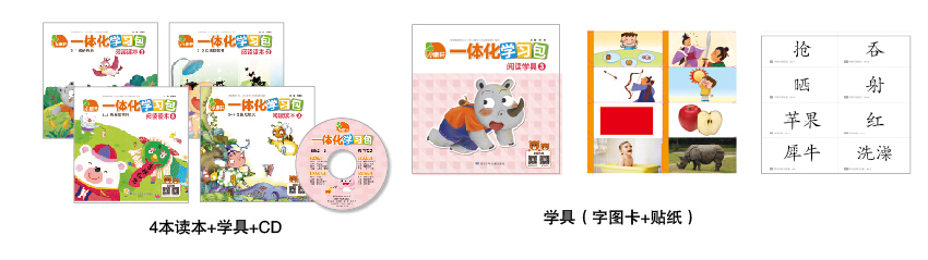 QQ截图20151215102045.jpg