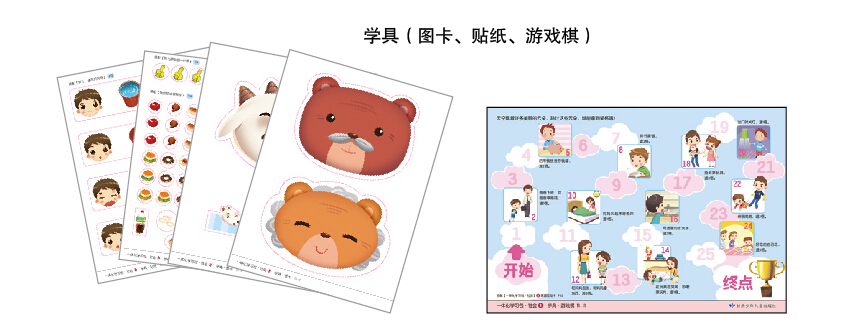 QQ截图20151215093512.jpg