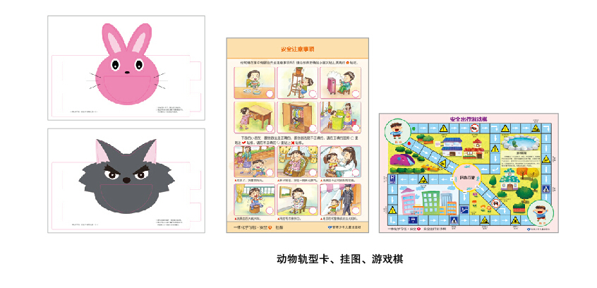 QQ截图20151215100337.jpg