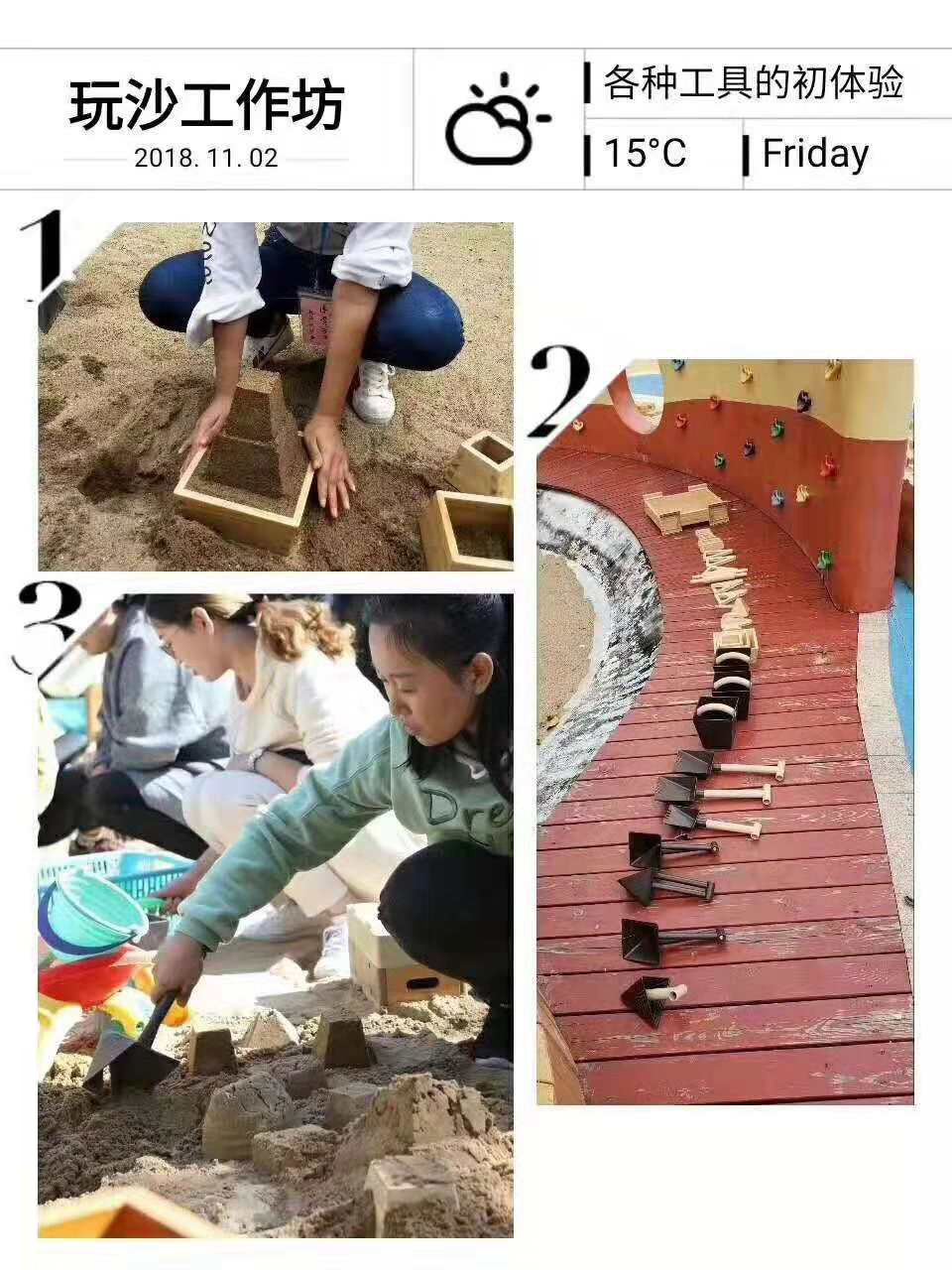 ͼƬ8.jpg