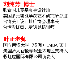 רϢ