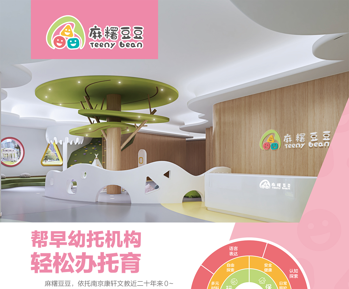 fbb62208eb0169257f5265d651a7a7c9.jpg
